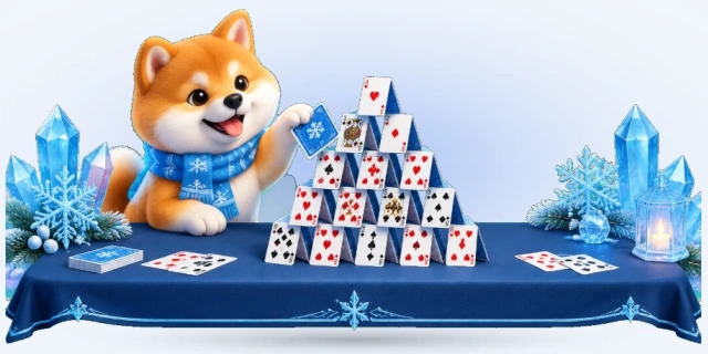 金字塔接龙