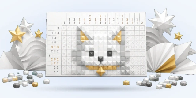 数织