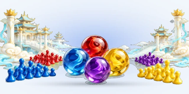 中国跳棋